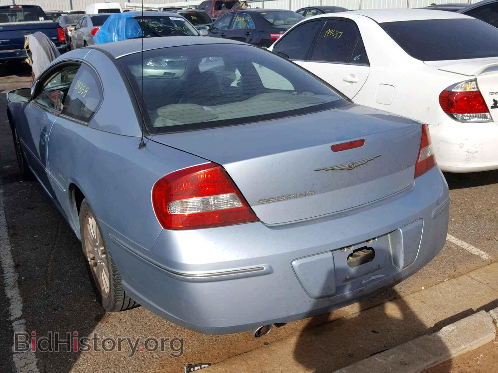 2003 CHRYSLER SEBRING - VIN: 4C3AG52H23E064132 - Фото 3