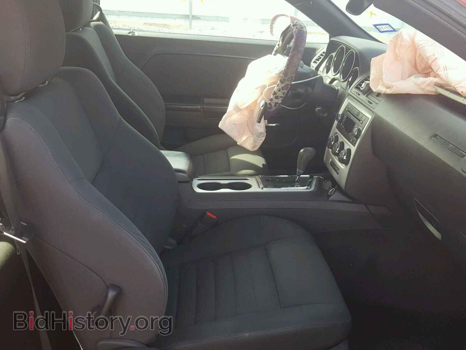 2010 DODGE CHALLENGER - VIN: 2B3CJ4DV1AH219698 - Photo 5