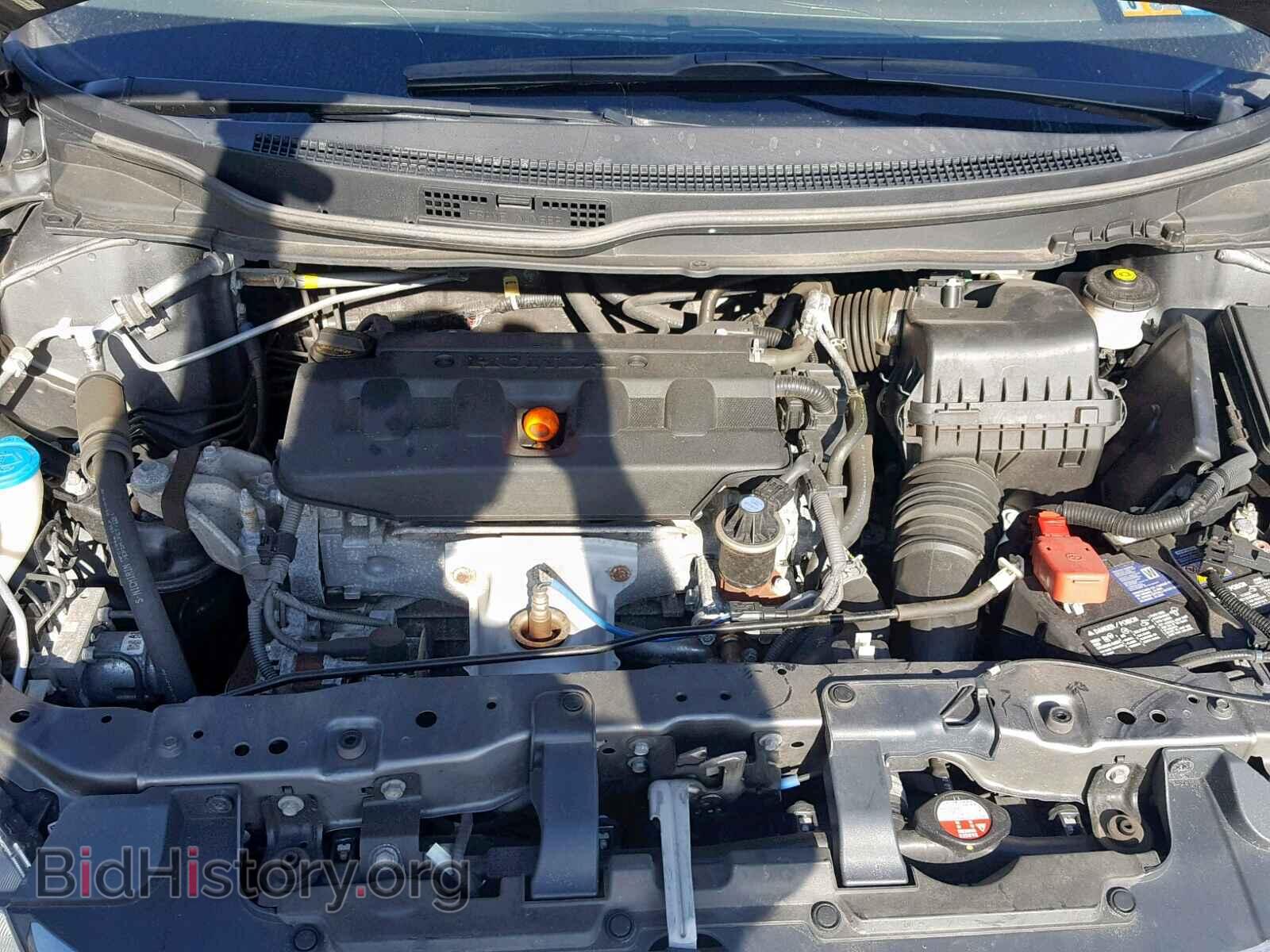 2012 HONDA CIVIC - VIN: 19XFB2F86CE392913 - Photo 7
