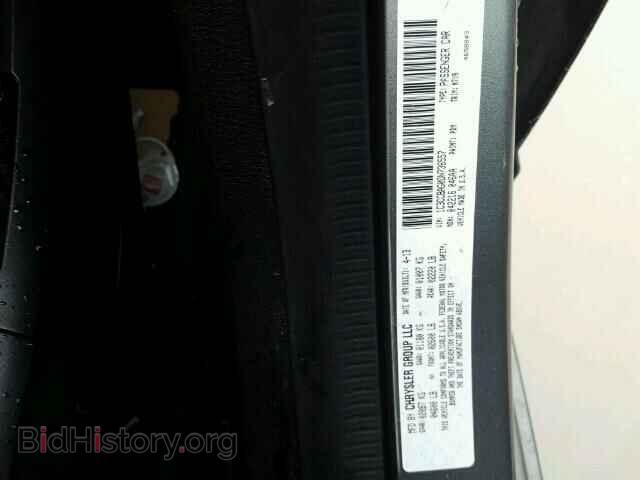 2013 CHRYSLER 200 - VIN: 1C3CCBAG0DN736557 - Photo 10