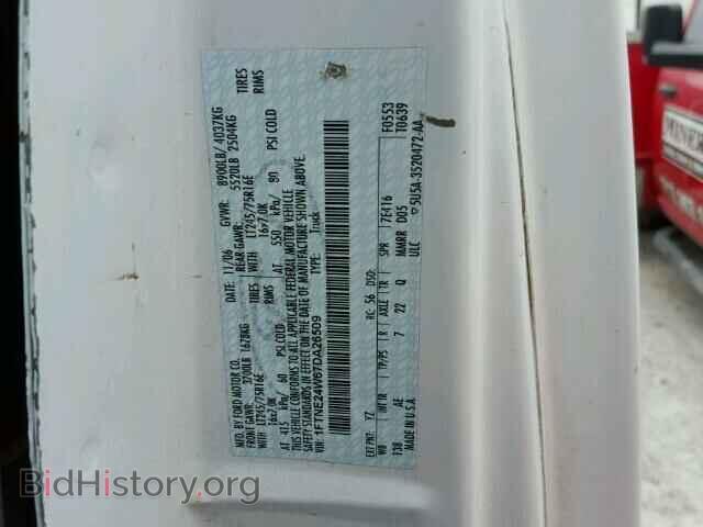 2007 Ford ECONOLINE (VIN 1FTNE24W67DA26509) — photo 10 of 10