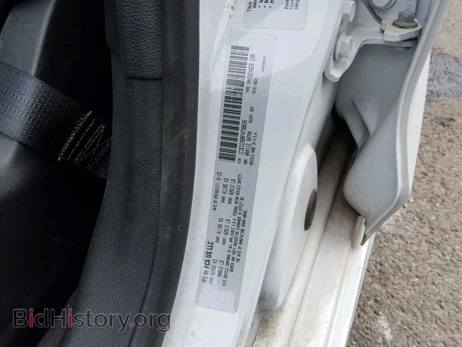 2015 CHRYSLER 200 - VIN: 1C3CCCAB8FN738635 - Фото 10