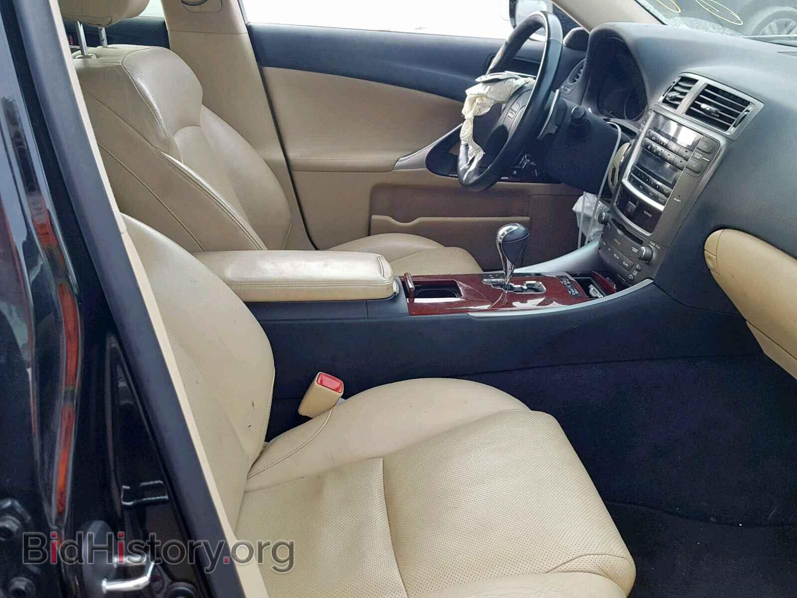 2008 LEXUS IS 250 - VIN: JTHBK262382070825 - Фото 5