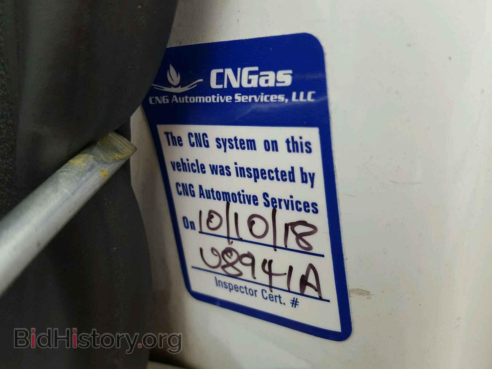 2012 FORD TRANSIT CO - VIN: NM0LS7AN5CT084116 - Фото 6
