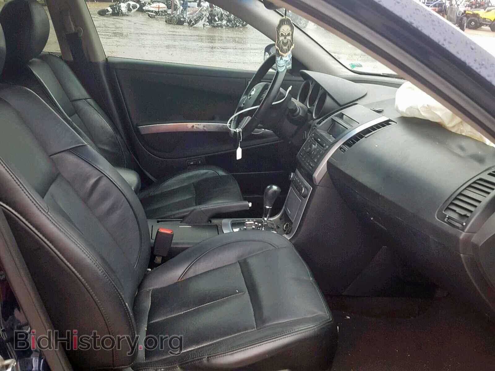 2007 NISSAN MAXIMA - VIN: 1N4BA41E77C862038 - Фото 5