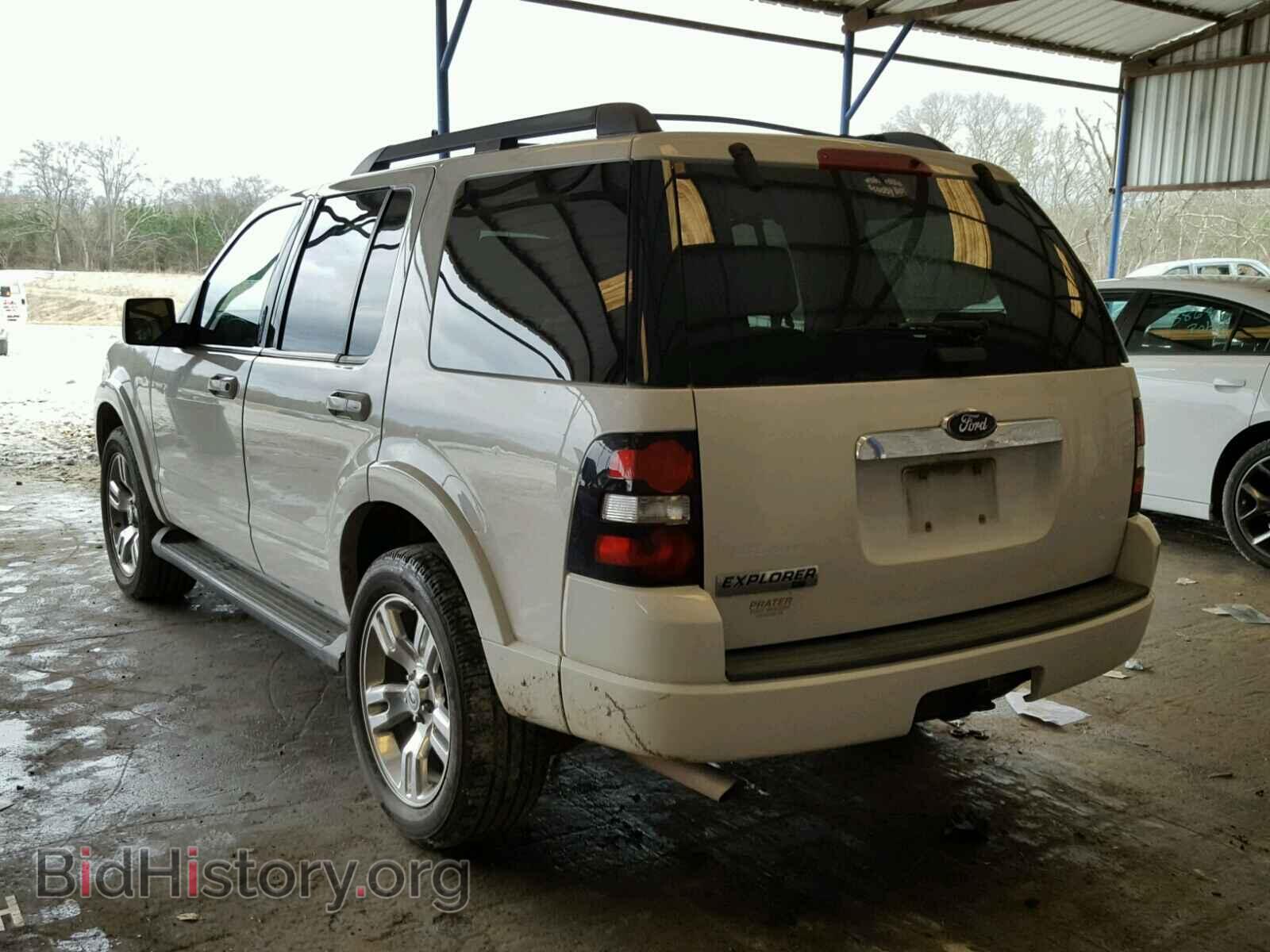 2009 FORD EXPLORER - VIN: 1FMEU63EX9UA35974 - Photo 3