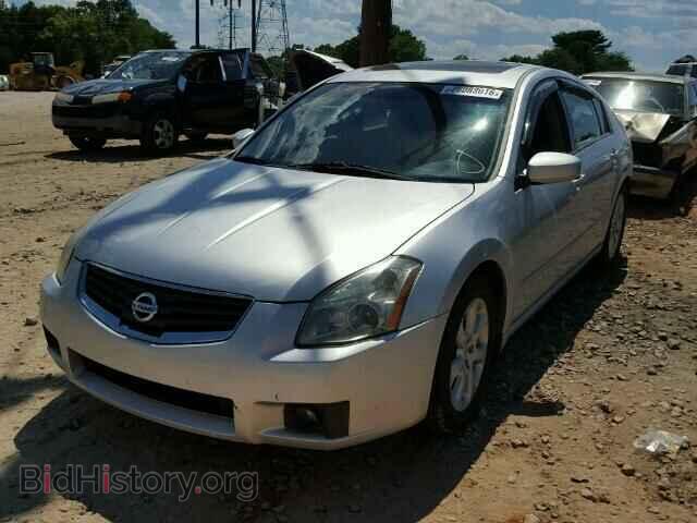 2008 NISSAN MAXIMA - VIN: 1N4BA41E48C830746 - Photo 2