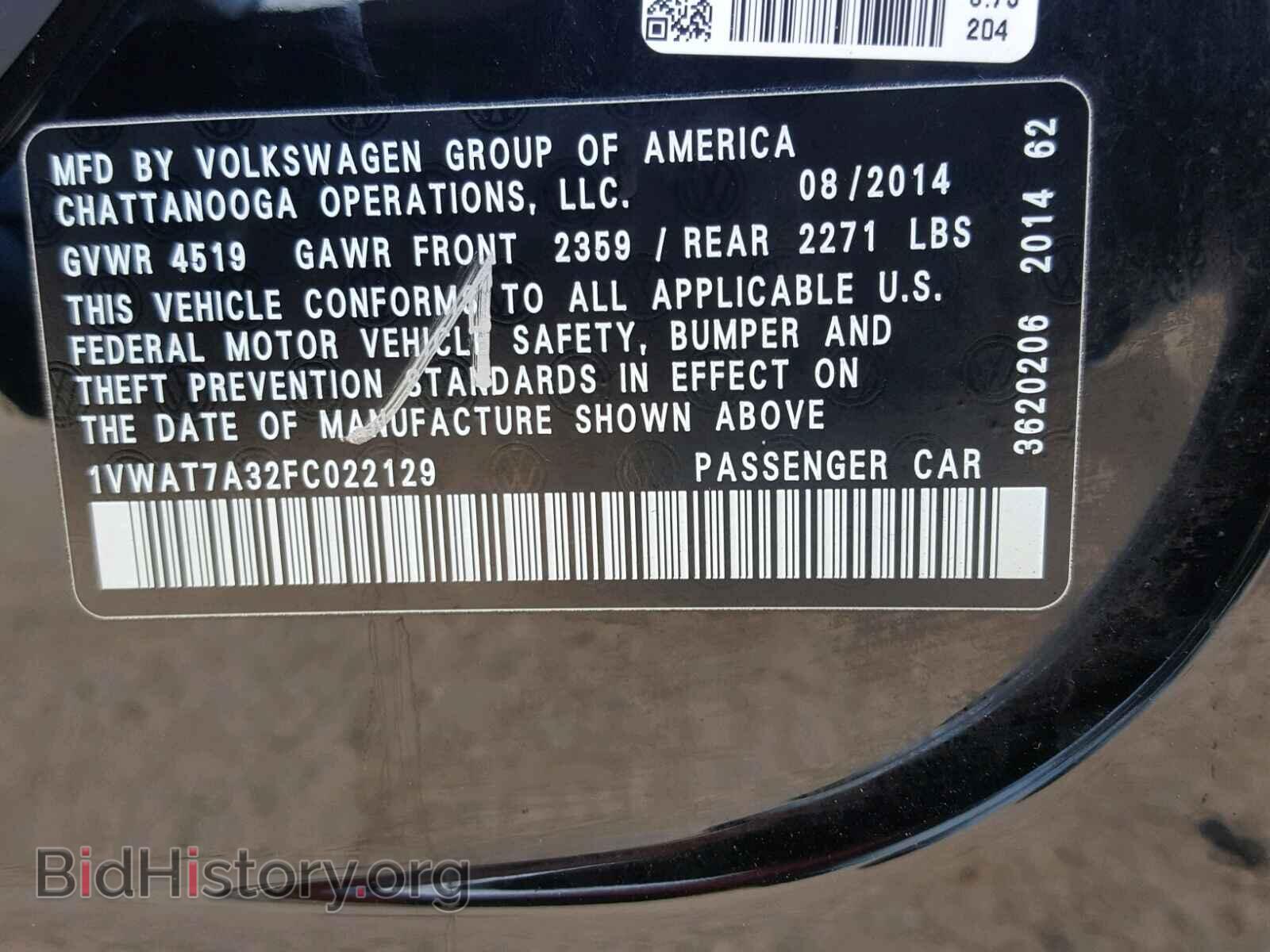 2015 VOLKSWAGEN PASSAT - VIN: 1VWAT7A32FC022129 - Фото 10