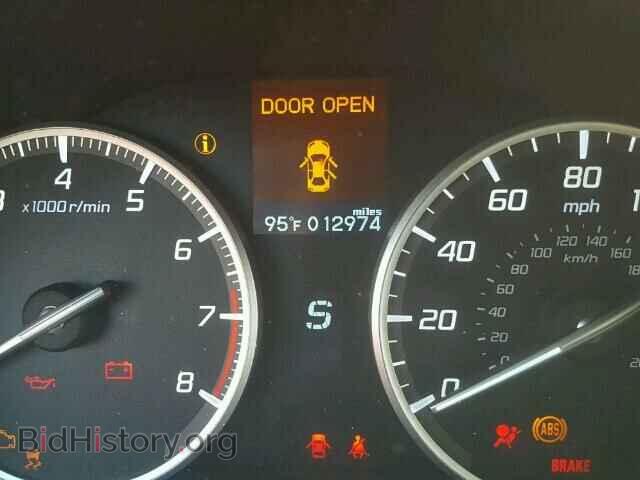 2015 ACURA ILX - VIN: 19VDE1F79FE009589 - Фото 8