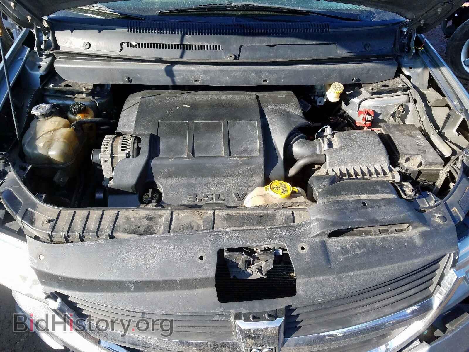 2010 DODGE JOURNEY SX - VIN: 3D4PG5FV9AT103077 - Фото 7