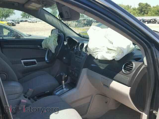 2008 SATURN VUE - VIN: 3GSCL33P88S716152 - Фото 5