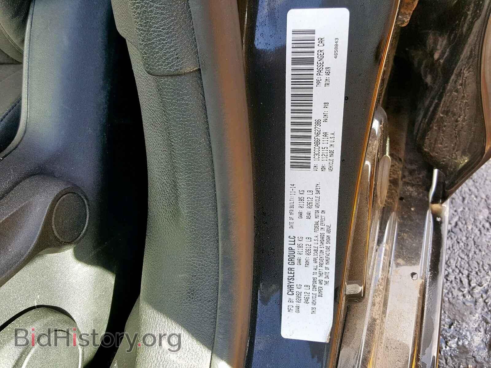 2015 CHRYSLER 200 - VIN: 1C3CCCAB6FN627386 - Фото 10
