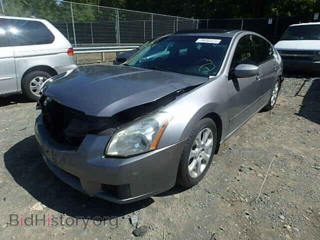 2007 NISSAN MAXIMA - VIN: 1N4BA41E87C861013 - Фото 2