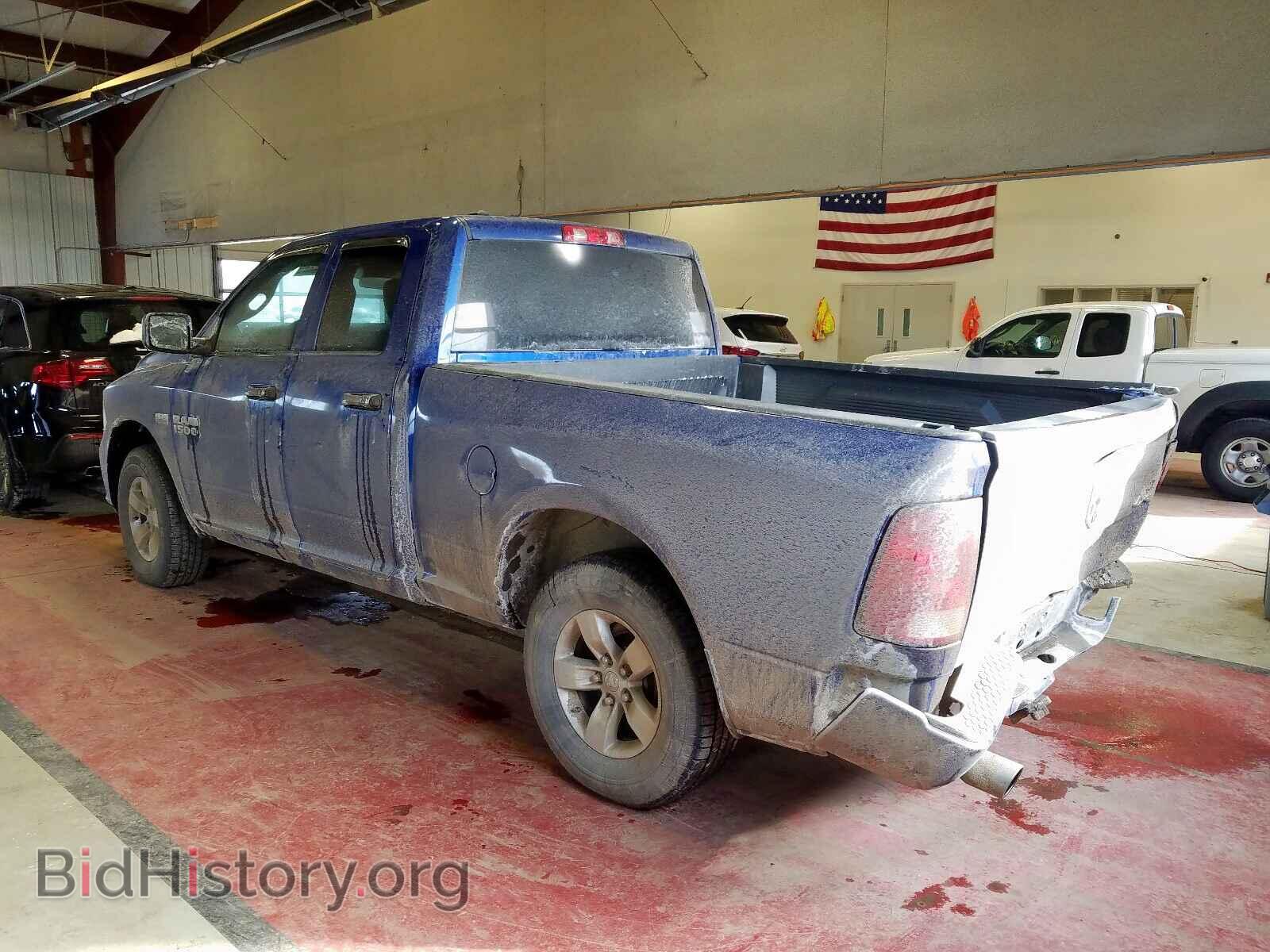 2017 RAM 1500 - VIN: 1C6RR7FT5HS819620 - Photo 3