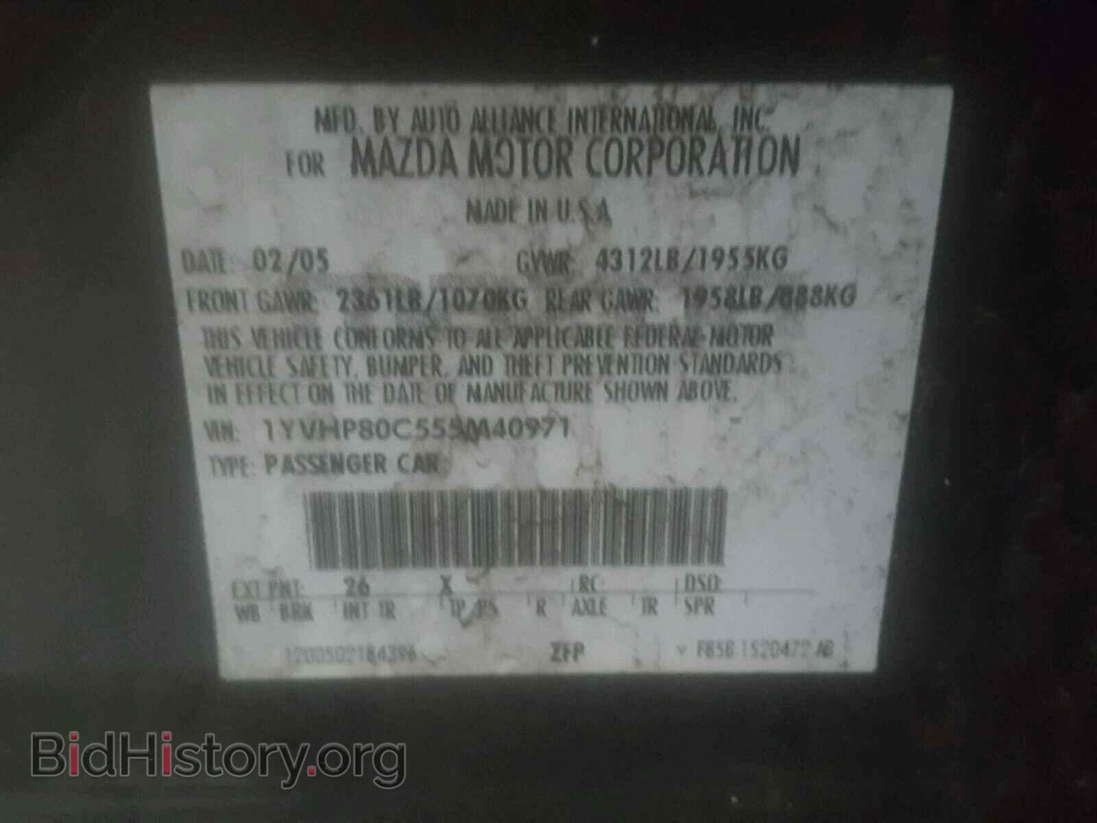 2005 MAZDA 6 - VIN: 1YVHP80C555M40971 - Фото 10
