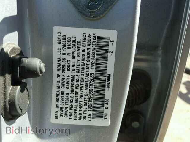 2013 HONDA CIVIC - VIN: 19XFB2F93DE072085 - Фото 10
