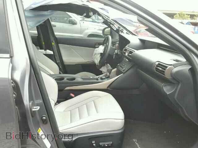 2015 LEXUS IS250 - VIN: JTHBF1D29F5048129 - Фото 5
