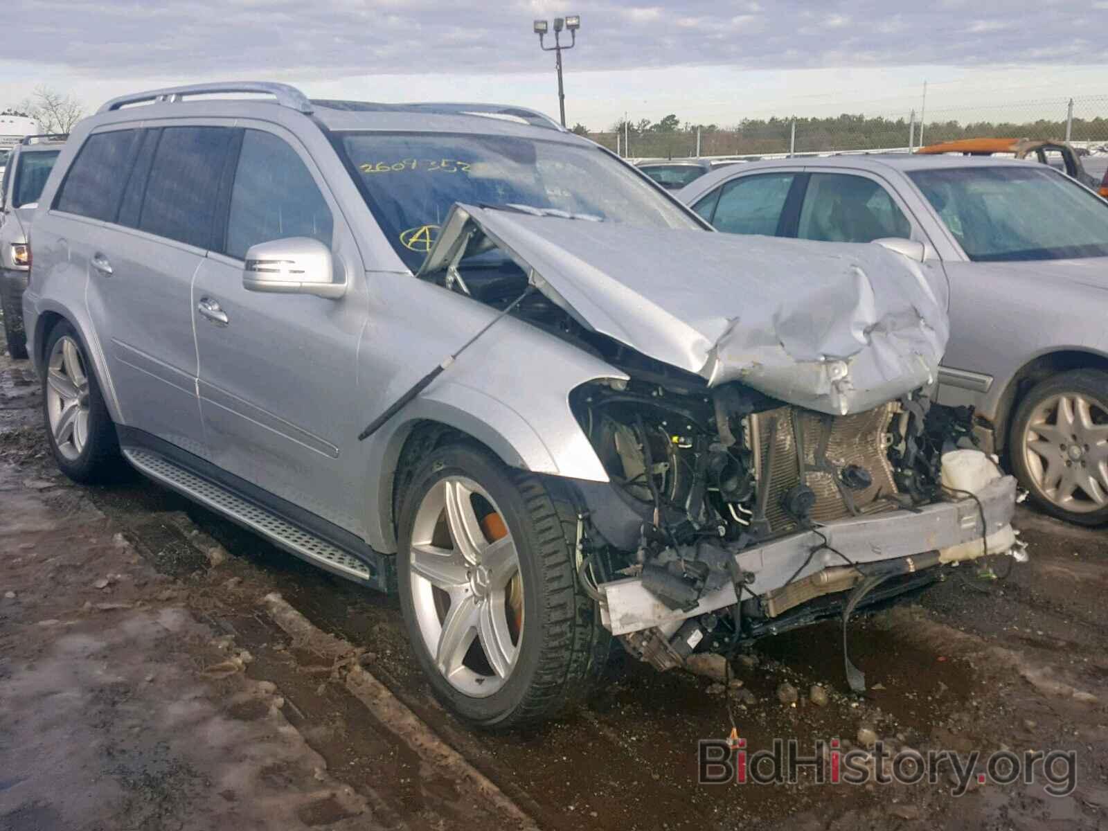 Photo 4JGBF8GE7BA640299 - MERCEDES-BENZ GL 550 4MA 2011