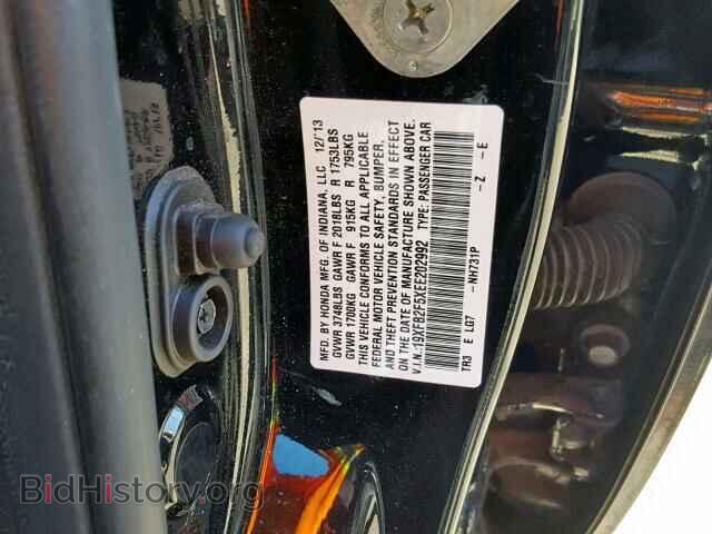 2014 HONDA CIVIC - VIN: 19XFB2F5XEE202992 - Photo 10