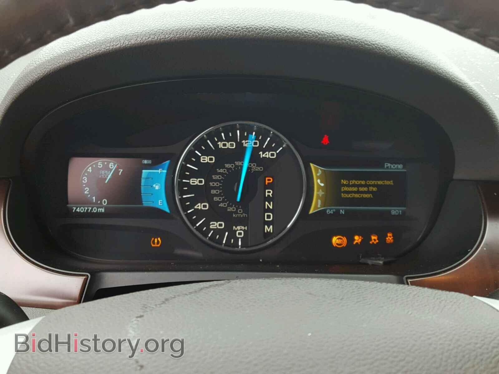 2011 FORD EDGE - VIN: 2FMDK3KC4BBB04041 - Photo 8