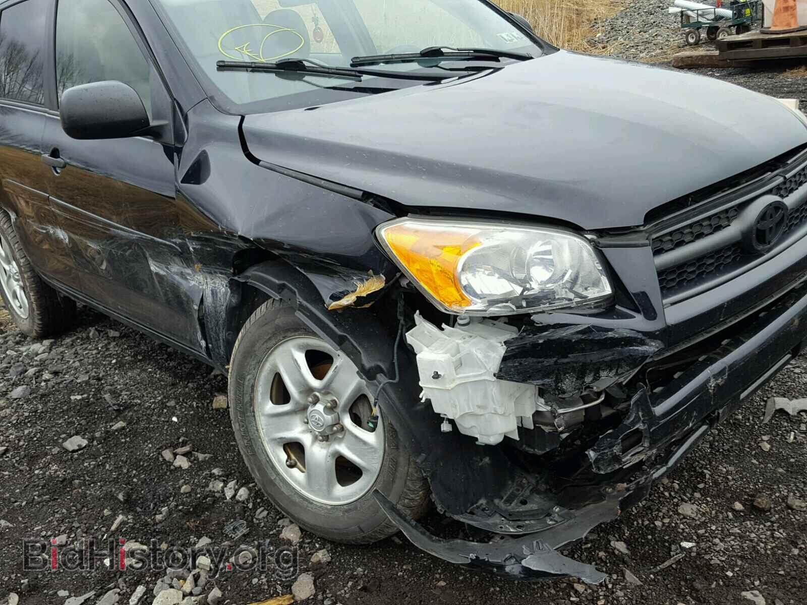 2012 TOYOTA RAV4 - VIN: JTMZF4DV0C5046972 - Photo 9
