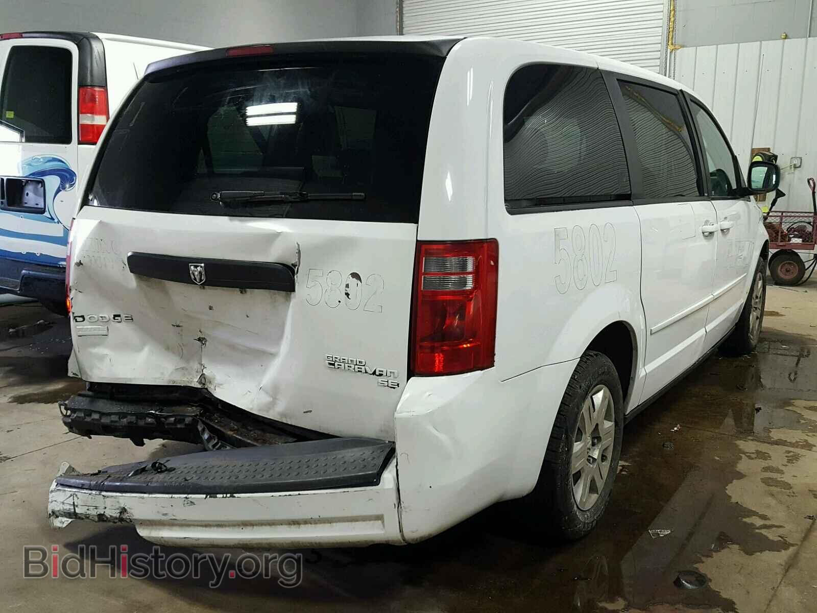 2010 DODGE CARAVAN - VIN: 2D4RN4DE3AR236058 - Фото 4