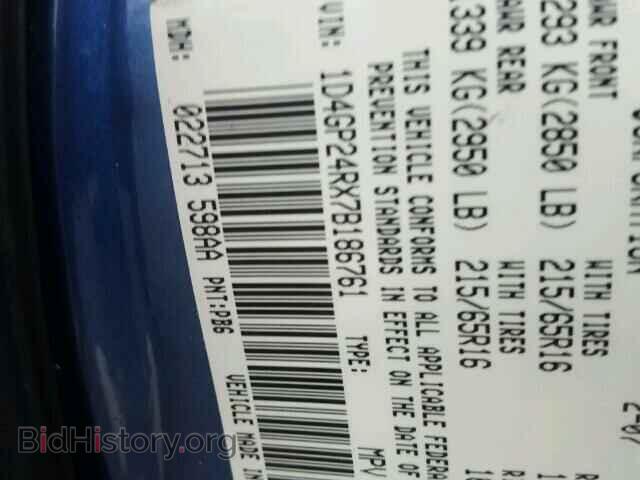 2007 DODGE CARAVAN - VIN: 1D4GP24RX7B186761 - Фото 10