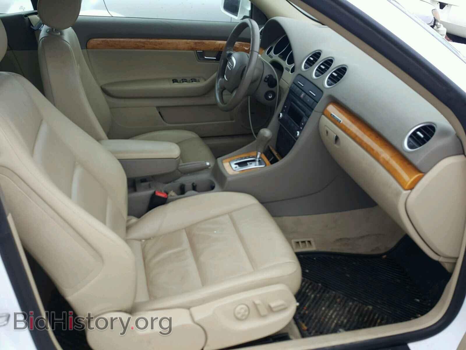 2007 AUDI A4 - VIN: WAUDF48HX7K025582 - Фото 5