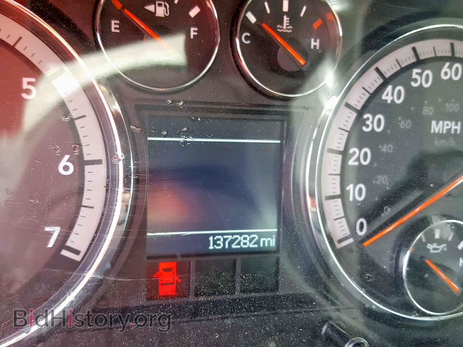 2012 DODGE RAM 1500 S - VIN: 1C6RD6LT6CS122656 - Photo 8