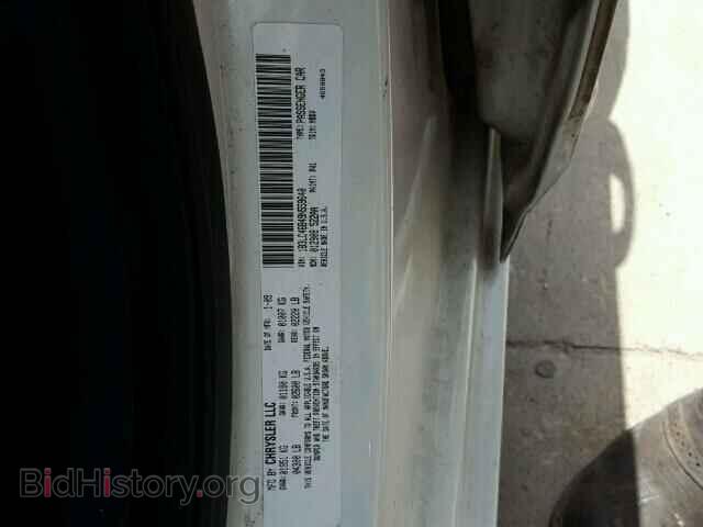 2009 DODGE AVENGER - VIN: 1B3LC46B49N559640 - Фото 10