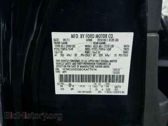 2012 FORD ESCAPE - VIN: 1FMCU0DG2CKA77014 - Photo 10