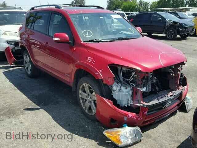 Фотография JTMWF4DV5C5043116 - TOYOTA RAV4 2012