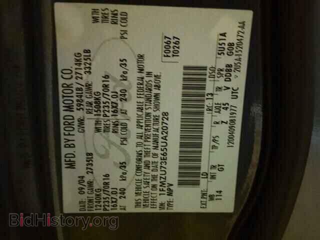 2005 FORD EXPLORER - VIN: 1FMZU73E65UA20728 - Фото 10