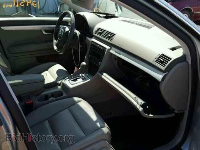 2008 AUDI A4 - VIN: WAUDF78E78A086418 - Фото 5