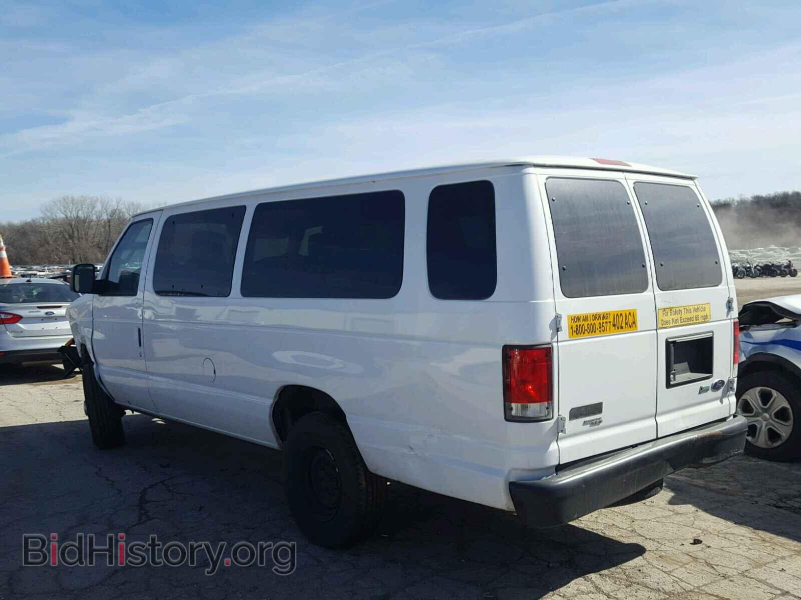 2014 FORD ECONOLINE - VIN: 1FBSS3BL7EDA45999 - Фото 3