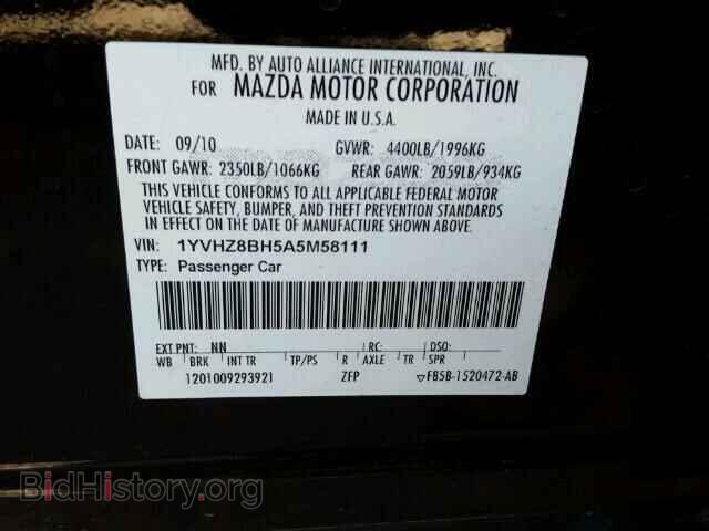 2010 MAZDA 6 - VIN: 1YVHZ8BH5A5M58111 - Фото 10
