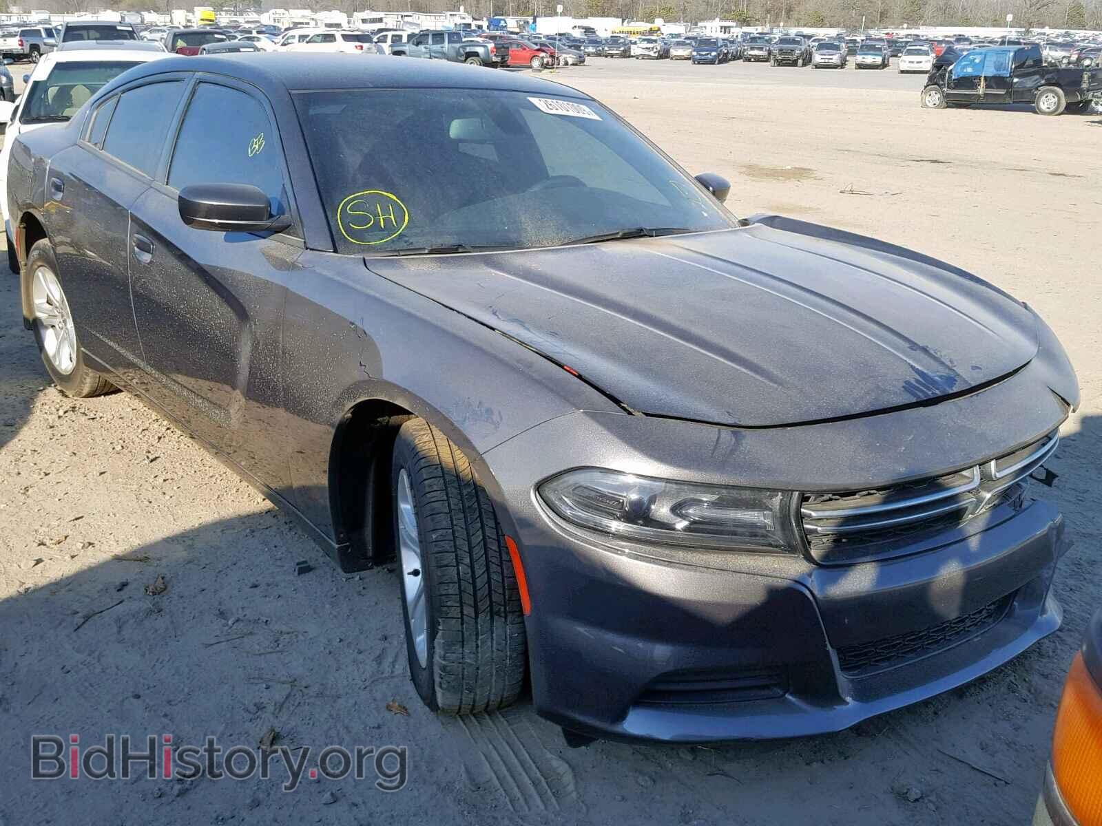 Фотография 2C3CDXBG8HH546285 - DODGE CHARGER 2017