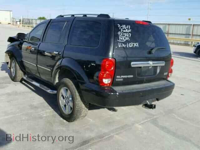 2008 DODGE DURANGO - VIN: 1D8HD58208F103701 - Photo 3