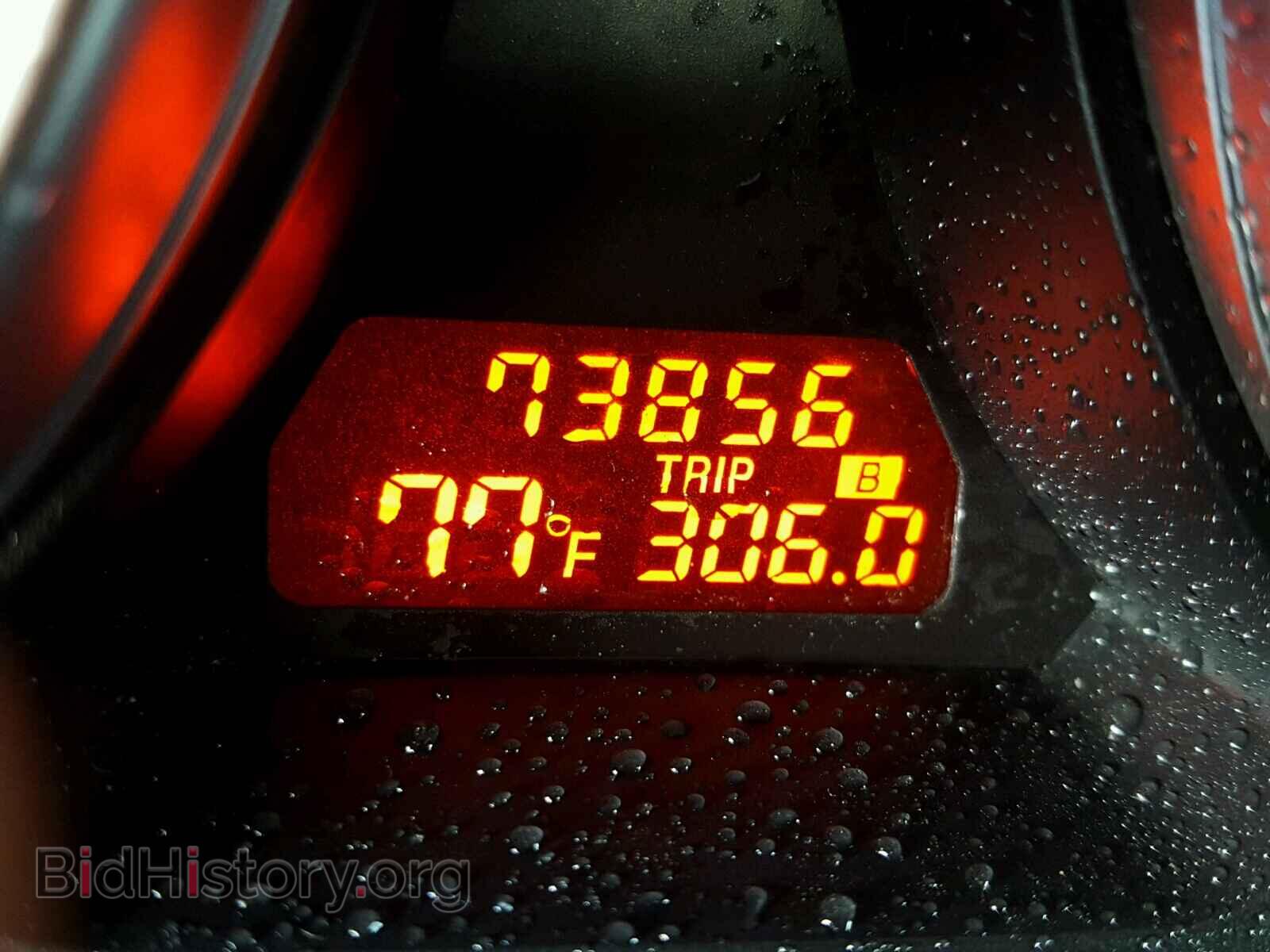 2011 MAZDA 6 - VIN: 1YVHZ8BH9B5M29373 - Фото 8
