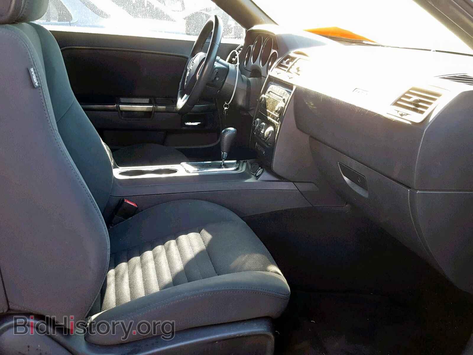 2014 DODGE CHALLENGER - VIN: 2C3CDYAG0EH195276 - Photo 5