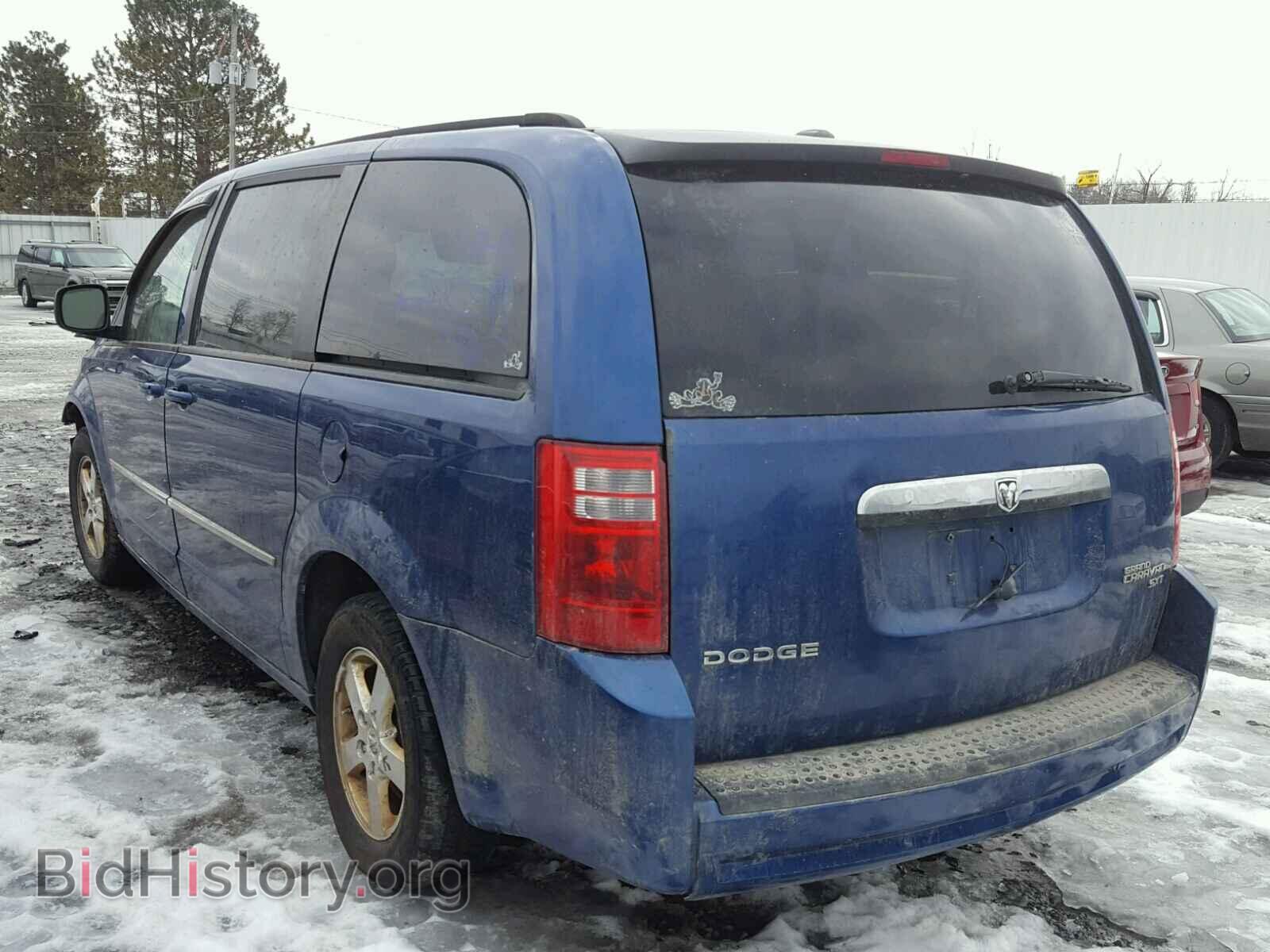 2010 DODGE CARAVAN - VIN: 2D4RN5D17AR201932 - Photo 3
