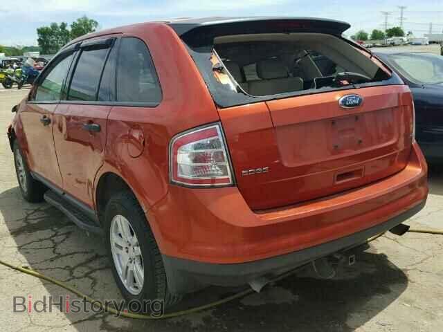 2008 FORD EDGE - VIN: 2FMDK36C48BA17937 - Фото 3