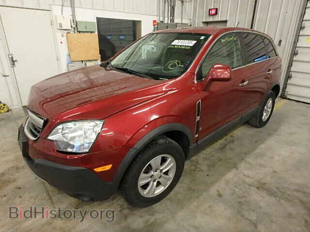 2008 SATURN VUE - VIN: 3GSCL33P68S697911 - Фото 2
