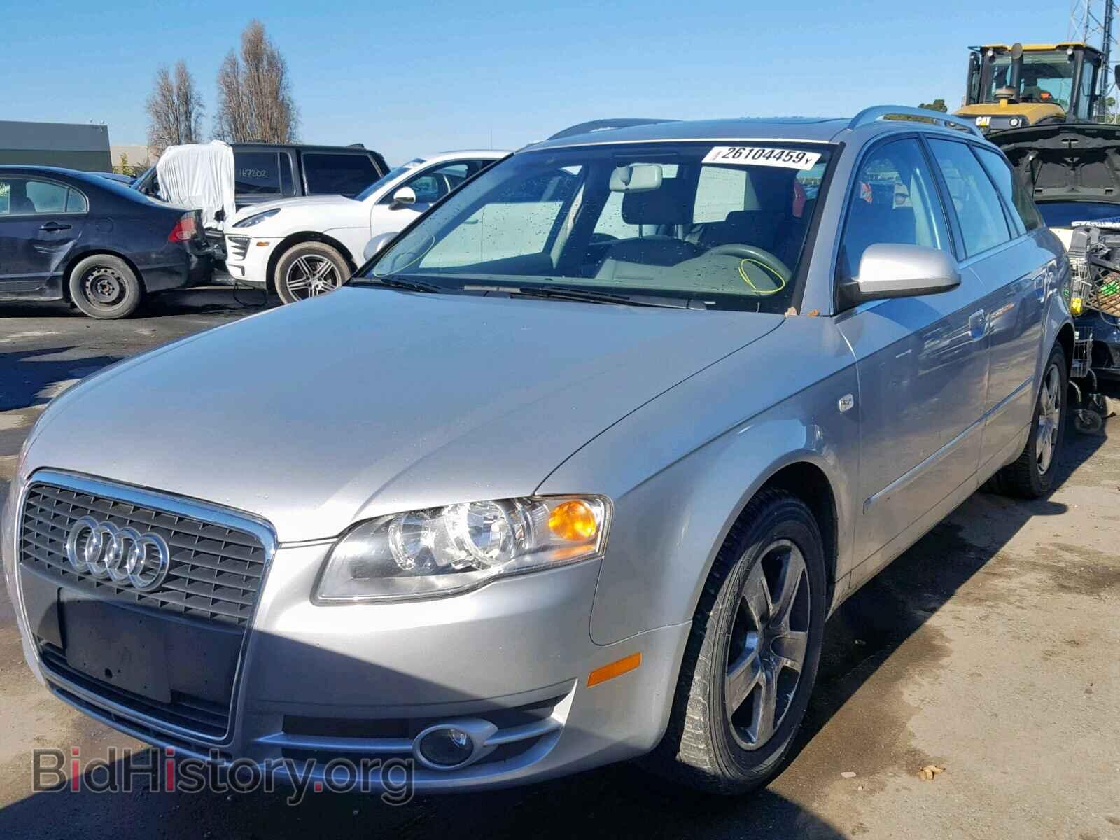 2005 AUDI A4 - VIN: WAUKF68EX5A457889 - Фото 2