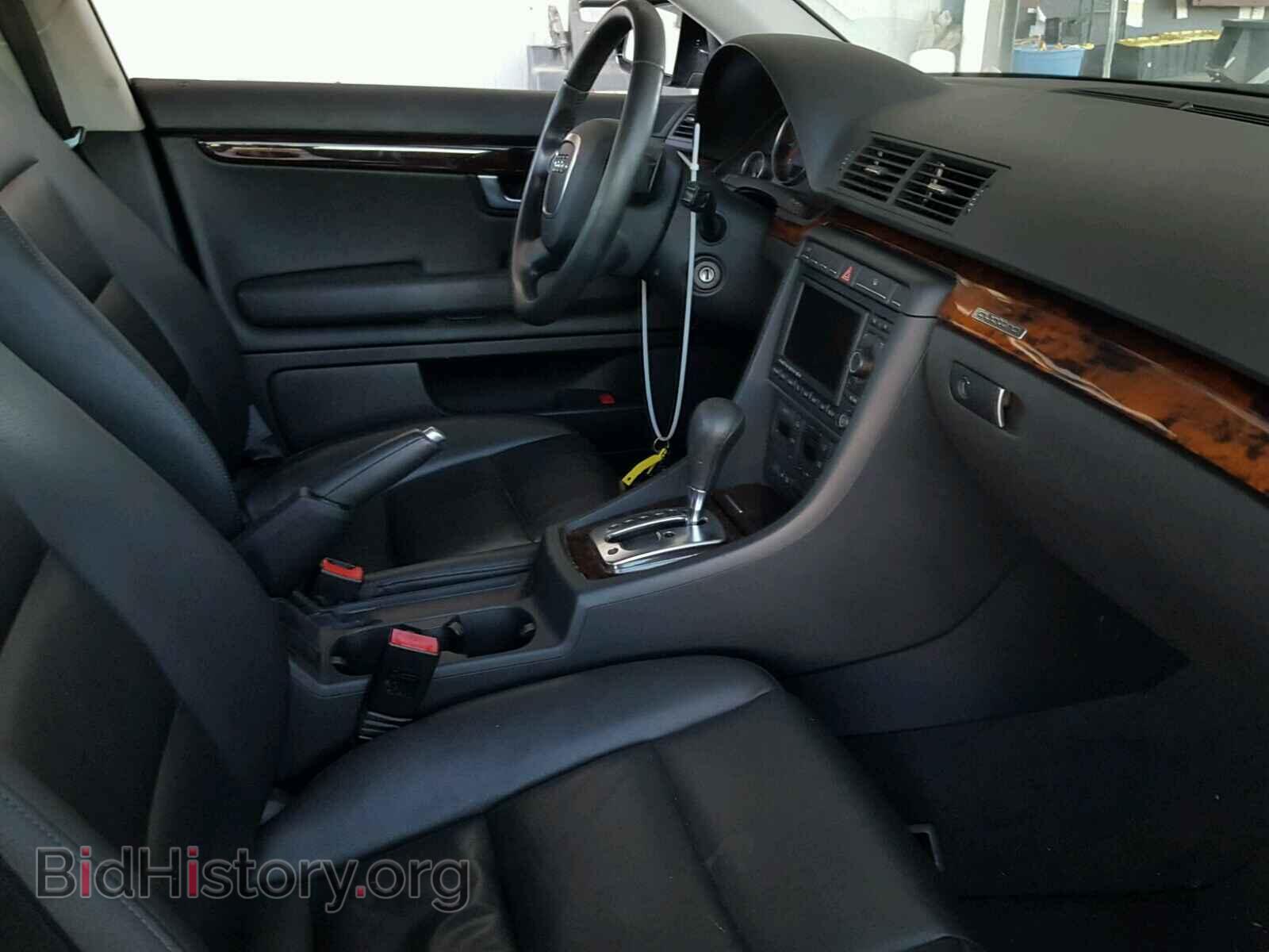 2008 AUDI A4 - VIN: WAUDH78EX8A165124 - Фото 5