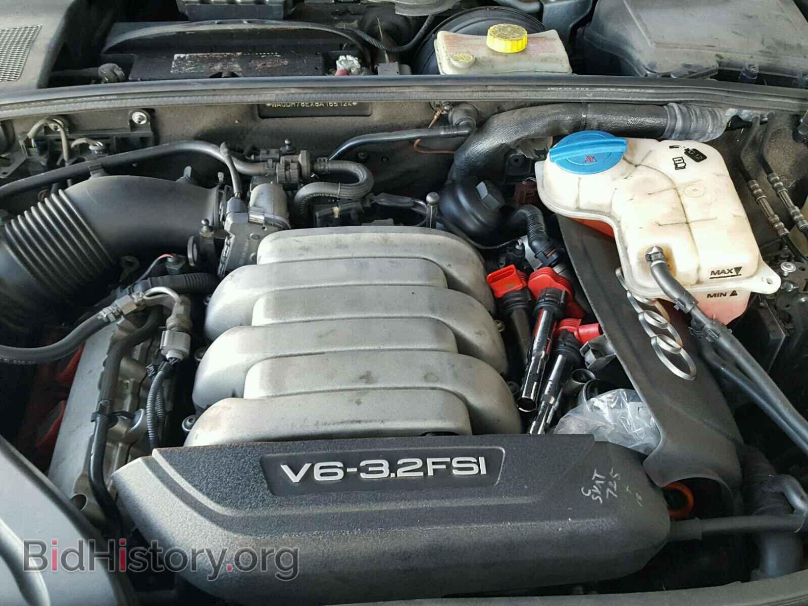 2008 AUDI A4 - VIN: WAUDH78EX8A165124 - Фото 7