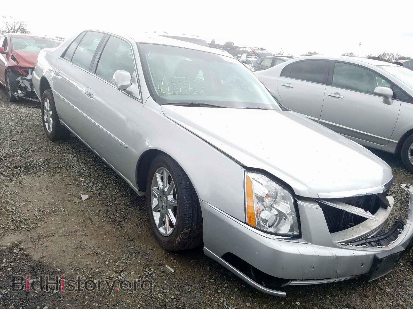 Фотография 1G6KD5E67BU149138 - CADILLAC DTS 2011