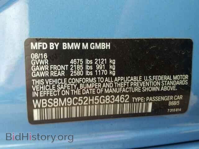 2017 BMW M3 - VIN: WBS8M9C52H5G83462 - Photo 10