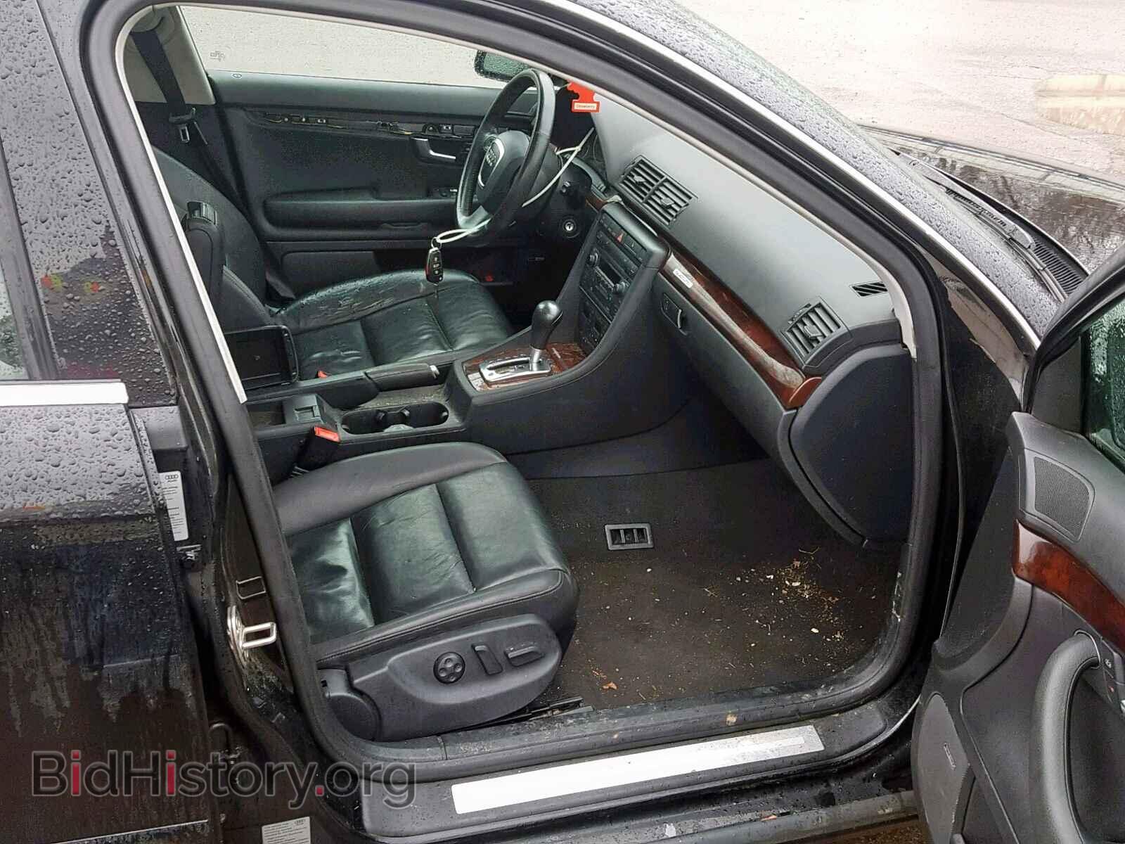2006 AUDI A4 - VIN: WAUDF78E86A181163 - Фото 5