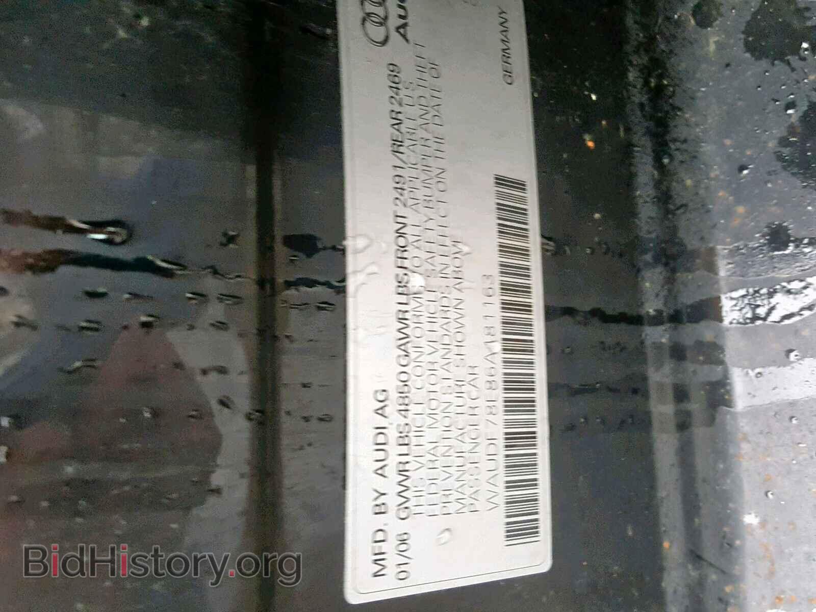 2006 AUDI A4 - VIN: WAUDF78E86A181163 - Фото 10